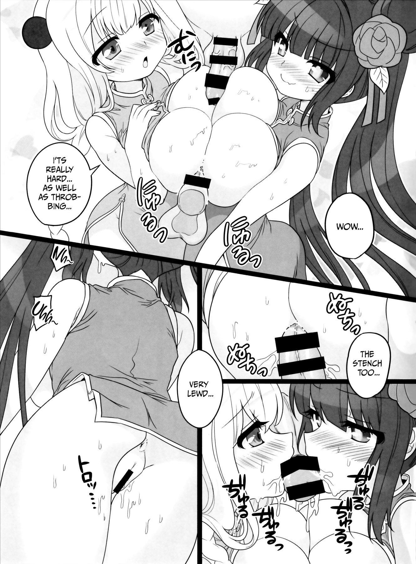 Hentai Manga Comic-CHUBBY CHUBBY-Read-4